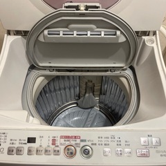 ジャンク品の画像