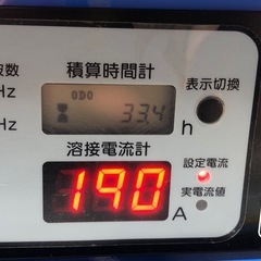 デンヨー GAW-190ES2 エンジン溶接機【11095084】の画像