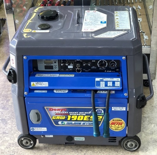 デンヨー GAW-190ES2 エンジン溶接機【11095084】