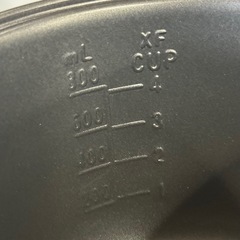 【未使用品‼️】シンプル操作♪ 2合炊き炊飯器 炊飯ジャー ホワイト♪の画像