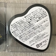 【お取引き中10/6】お菓子セット❶の画像
