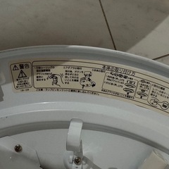 【NEC】シーリングライトの画像