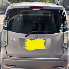 ホンダ N-WGN 車検R9.8の画像