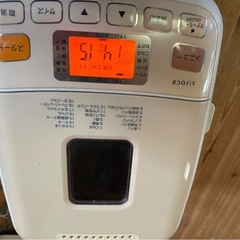 ジャンク　ホームベーカリーの画像