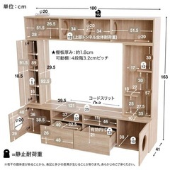 【美品】lowyaロウヤ猫家具テレビ台 キャットタワーハイタイプ 猫家具 AVラック の画像