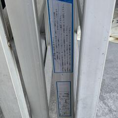アルミ　はしご 脚立 作業台 踏み台 耐荷重100kgの画像
