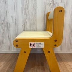 Kidzoo キッズチェアの画像