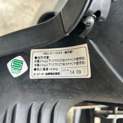 取引先決定　自転車用　チャイルドシートの画像