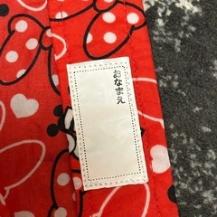 中古　子供　95cm〜105cm レインコートミッキーマウスの画像