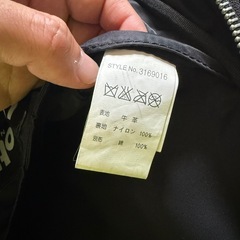 【受付終了しました】 Schott ショット レザーリュック ブラック 牛革 ライダース風 の画像