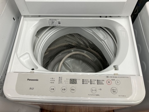 Panasonic 全自動洗濯機　NA-F50B14 5.0kg 2021年製