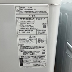 Panasonic 全自動洗濯機　NA-F50B14 5.0kg 2021年製の画像