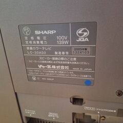 まだ動きますの画像
