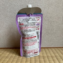 おくすり飲めたねの画像