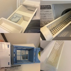 【10/21最終お渡し日】シャープ 洗濯機 2020年製 ドラム式洗濯機の画像