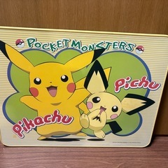 ピカチュウ＆ピチューの折りたたみテーブルの画像