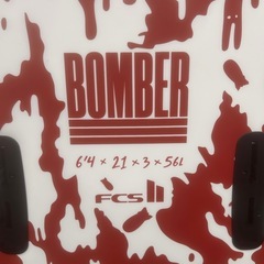 ソフテック　BOMBER6.4　の画像