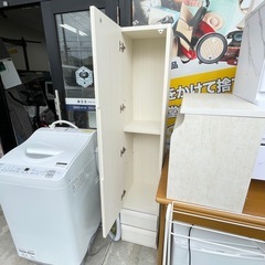ニトリ ミラー付 スリム収納の画像