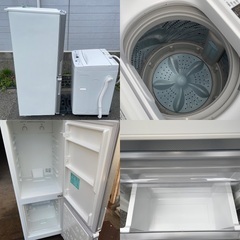 冷蔵庫　洗濯機　2点セット割り　☆地域限定無配達無料★の画像