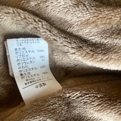 子供　アウター　140　の画像