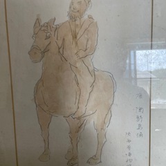額装の画像