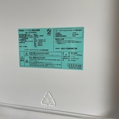 小型冷凍庫
の画像