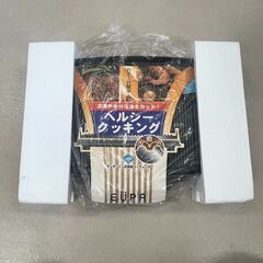【新品未使用】EUPA 電気卓上グリル TSK-236の画像