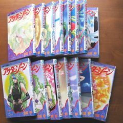 サムネイル
