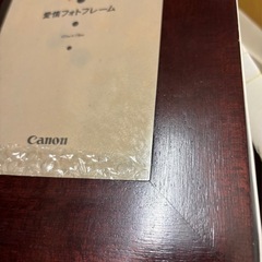 Canon フォトフレーム ダークブラウン
の画像