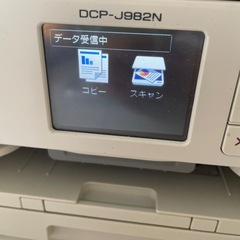 ブラザー brother 複合機 プリンター インクジェットプリンター DCP-J982N ホワイトの画像