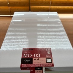 未使用品 HAKUBA A4サイズ額縁 MD-03 の画像