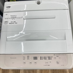 【トレファク高槻店】安心の1年間保証！取りに来られる方限定！Panasonic（パナソニック）の全自動洗濯機のご紹介です！の画像
