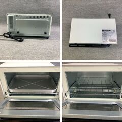 J7B2329 美品 山善 オーブントースター DTB-103 2023年製 W360×D240×H200 パン 焼く 家電の画像