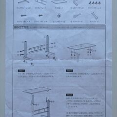 【美品】サイドテーブルの画像