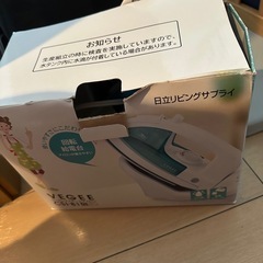 日立 スチームアイロンの画像