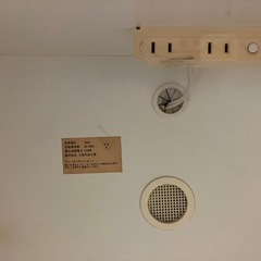 キッチンボード（レンジ台）食器棚①◆ニトリ◆10/4か10/11引取の画像