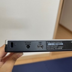 BUFFALOバッファロー DVDドライブ　DVSM-PS58U2-SVの画像