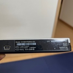 BUFFALOバッファロー DVDドライブ　DVSM-PS58U2-SVの画像