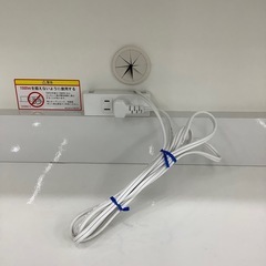 【値下げしました】Pamounaのレンジボードのご紹介ですの画像