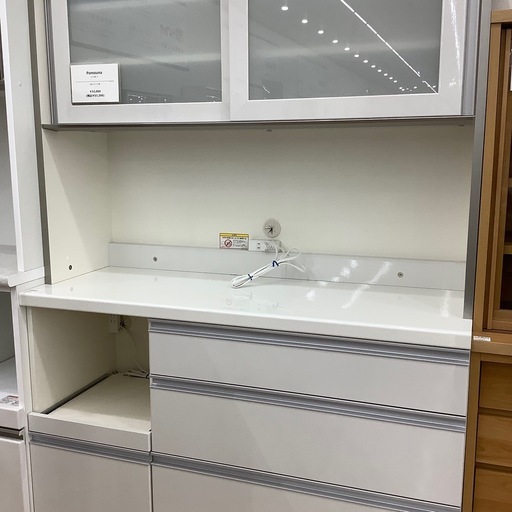 【値下げしました】Pamounaのレンジボードのご紹介です