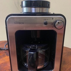 siroca全自動コーヒーメーカーの画像