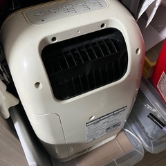 あああの画像