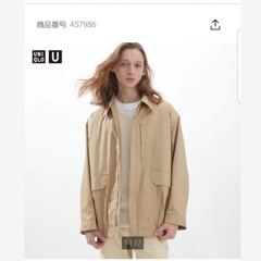 オーバーサイズユーティリティジャケット Lサイズの画像