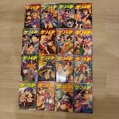 漫画　史上最強の弟子ケンイチ+刃牙　花山薫外伝の画像