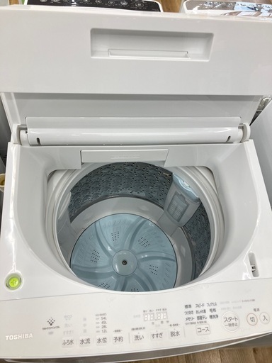 【トレファク高槻店】安心の1年間保証！取りに来られる方限定！TOSHIBA(東芝）の全自動洗濯機のご紹介です！