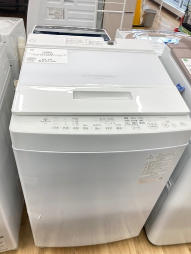【トレファク高槻店】安心の1年間保証！取りに来られる方限定！TOSHIBA(東芝）の全自動洗濯機のご紹介です！
