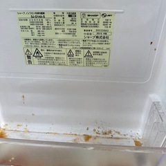 冷凍冷蔵庫
の画像