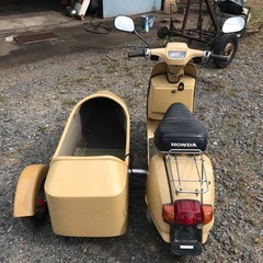 ホンダ　タクト　サイドカーの画像