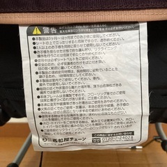 (終了いたします)バウンサー中古の画像