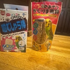 小動物消臭砂等の画像
